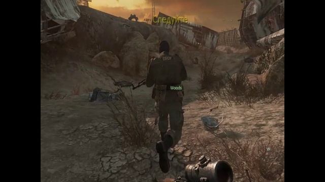 игра это жизнь