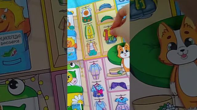 детский сад домикис