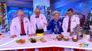 Кулебяка: вкус, который возвращает домой. Жить здорово! Фрагмент выпуска от 12.01.2026