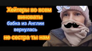 страничка надежды из Англии маслобойка Седло вместо одежды для детей