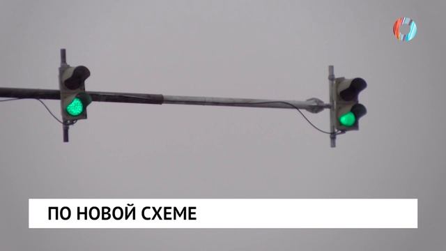 По новой схеме смотреть онлайн