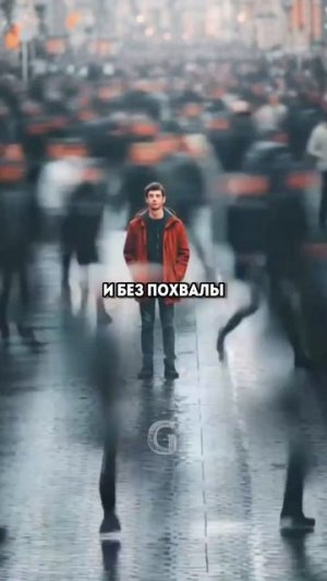 Часто мы не замечаем, как много наши мамы отдают нам!