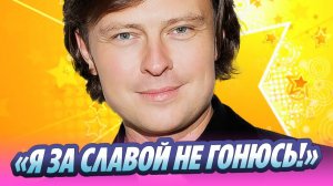 Прохор Шаляпин заявил, чтоне гонится за славой 🔥 Новости Шоу-Бизнеса