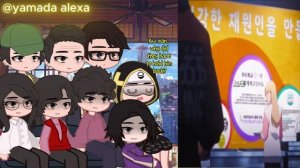 Daniel family react him future