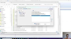 Программа «Третья рука сметчика». Автоматизация сметных процессов. Обзор и возможности