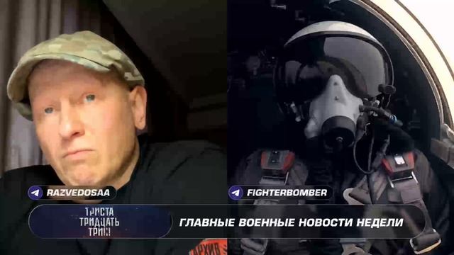 150 выпуск 333 смотреть онлайн