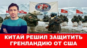 Армия дезертиров из ЧВК «ВСУ» грозит восстанием на Украине