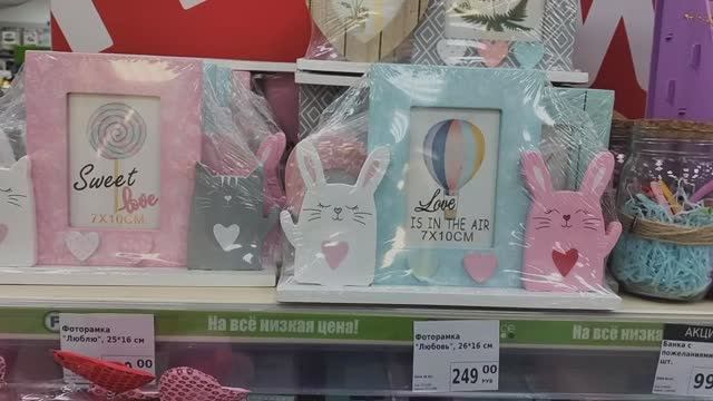 ФИКС ПРАЙС💚КУПИЛА СЕБЕ И ПОКАЖУ ВАМ КРАСОТА🎀 НОВИНКИ уже к 14 Февраля