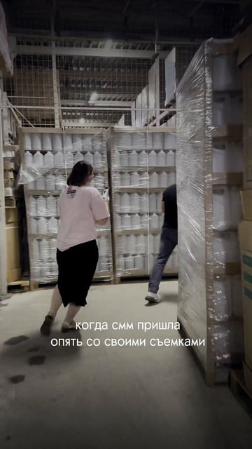 СММщик Aqualon добрался
