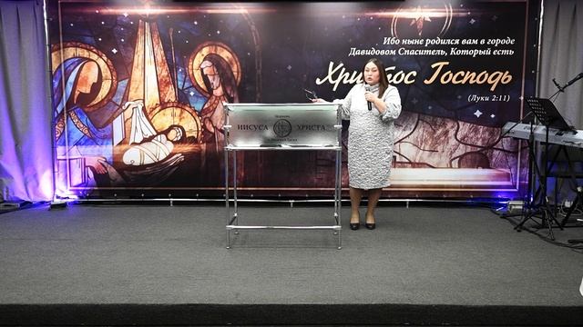 ИЗБЕРИ БЛАГУЮ ЧАСТЬ. Проповедует Лариса Краузе |Онлайн служение 12.01.2026|