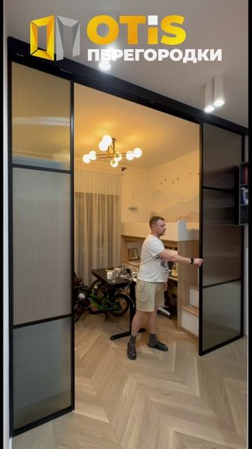 Межкомнатная Перегородка. По заказам +7(905)558-08-82 Работаем в Москве и МО смотреть онлайн