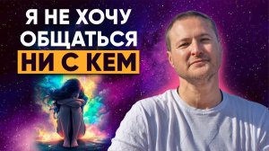 Если у тебя нет друзей - у меня для тебя хорошие новости