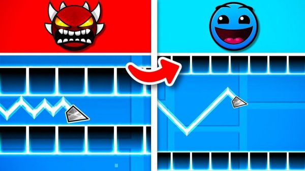 Облегчил САМЫЕ НЕВОЗМОЖНЫЕ УРОВНИ в Geometry Dash