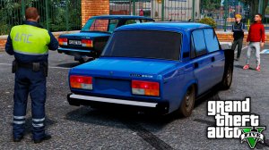 ГРИША И СЕРЕГА УГНАЛИ ЖИГУЛИ С ШТРАФСТОЯНКИ ! - ЖИЗНЬ ПЕРЕКУПА В GTA 5