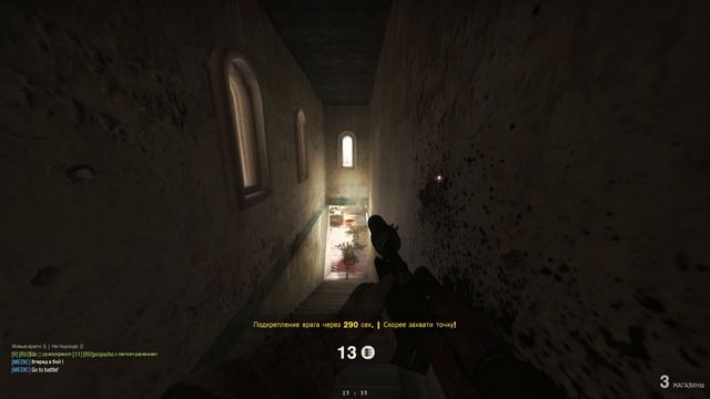 Insurgency\2|