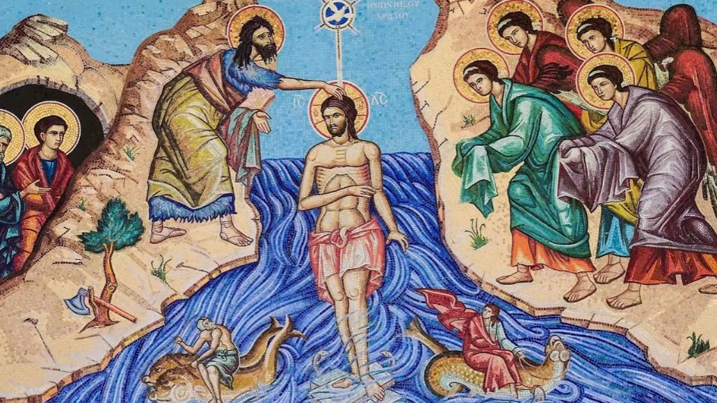 Крещение Господне смотреть онлайн