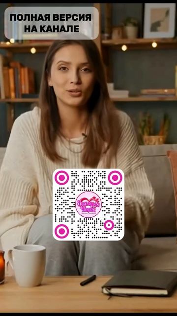 Главная ошибка женщин после 35 при похудении 🚫