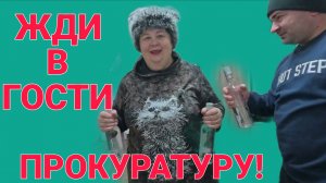 ТАДЖИК СОСКУЧИЛСЯ ПО ПРОКУРАТУРЕ. ОЛЬГА УРАЛОЧКА LIVE. ОБЗОР