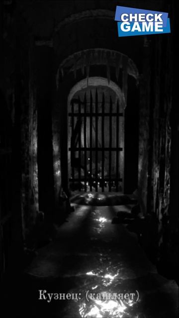 ЛИХО ОДНОГЛАЗОЕ: ЛУЧШИЕ МОМЕНТЫ