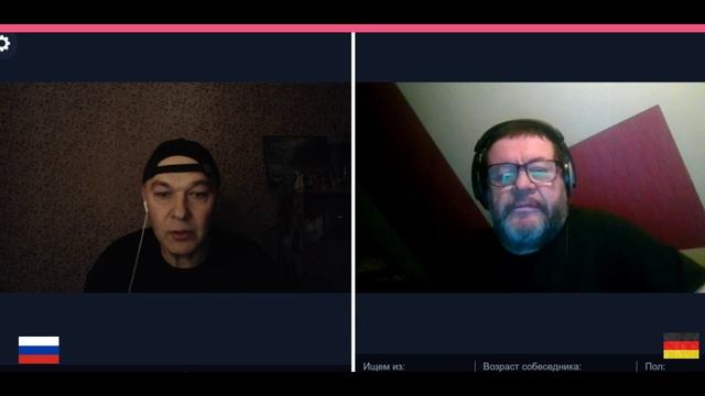 По сравнению с Германией,ваши налоги-копейки смотреть онлайн