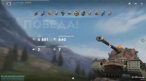 Мой Первый Расейняй На Kranvagen Tanks Blitz Tanks Blitz Танкиблиц Танки Блиц Танк