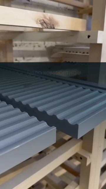 👉 Что для вас комфорт в мебели?