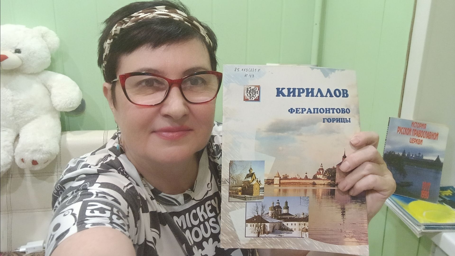 наша Русская земля - Вологодчина смотреть онлайн