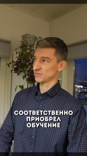 Почему нас выбирают соискатели и чем привлекает коллектив Строй и Живи 🤝