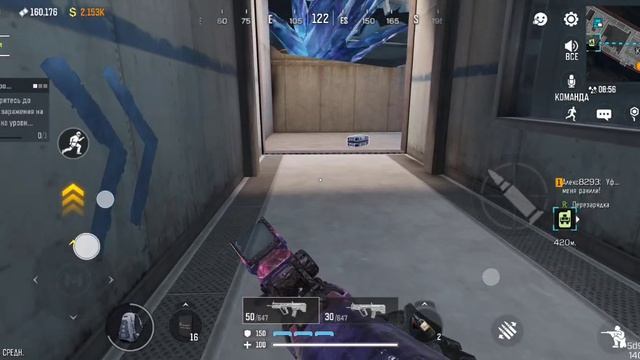 Не удачная погоня за ящиком в COD Mobile DMZ