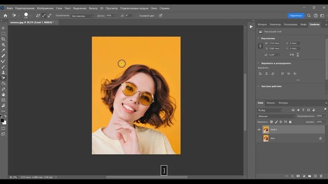 Быстрая обтравка волос фотошоп смотреть онлайн