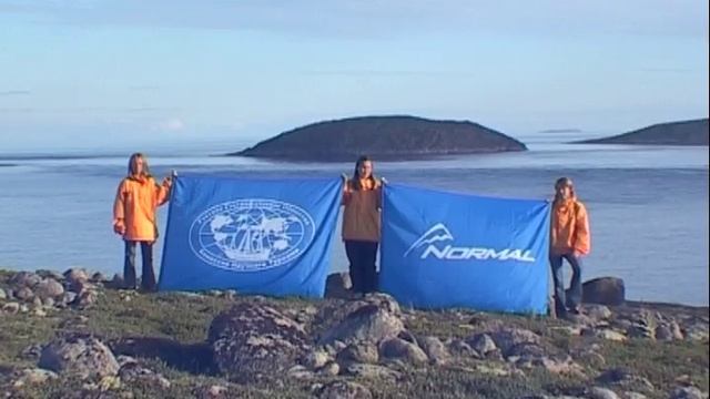 ©  " Тронный. Флаги РГО и Нормал" 2006