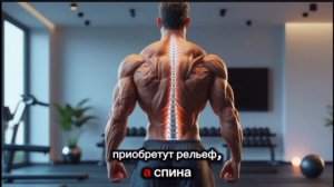 Что Будет с Вашим Телом, Если Приседать 100 Раз Каждый Д?