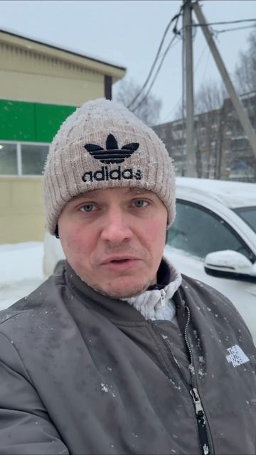 2026-01-12 смотреть онлайн