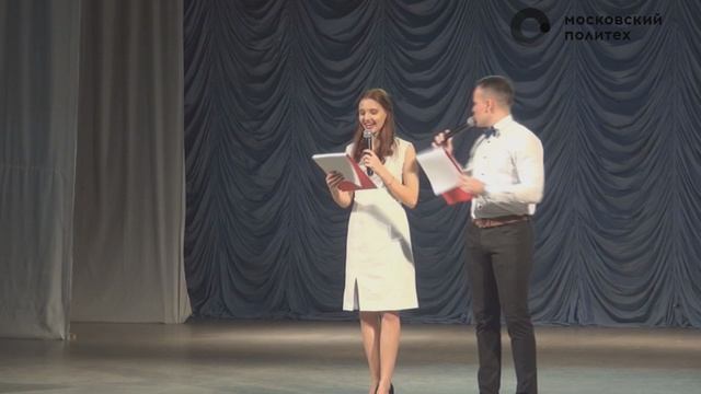 Посвящение первокурсников в студенты 2016 смотреть онлайн