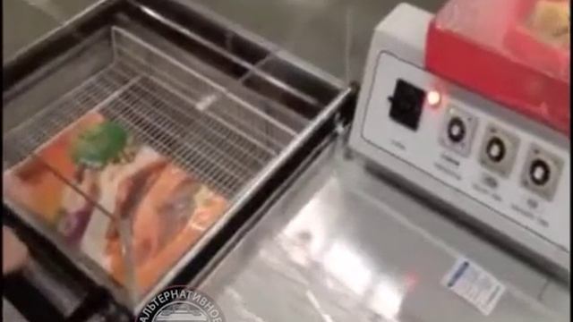 Термоусадочные упаковочные машины BSF-4030