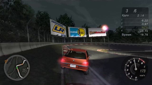 NZS - Need for Speed: Underground 2 | Прохождение игры. Часть 1