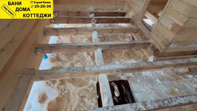 Завершено строительство дома в Сыктывкаре
