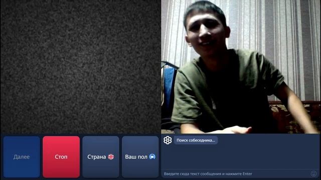 Aesthetics on Omegle! Crazy Reactions to my Shredded Body смотреть онлайн