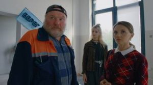 Люба Управдом, 1 сезон, 1 серия