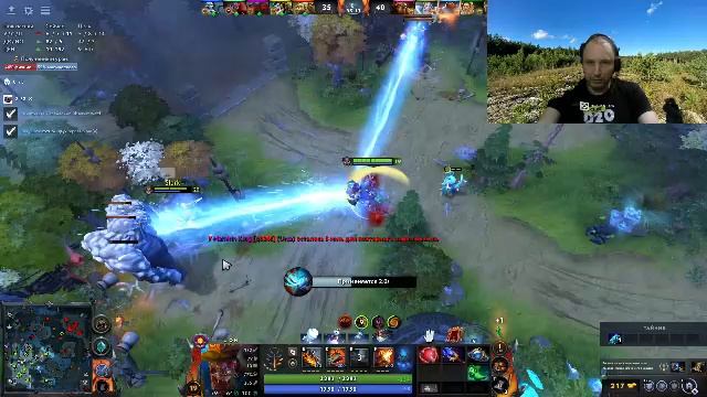 Играем в доту2 и раст