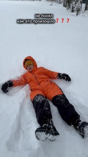 Что❓❓❓как вернуть обратно????