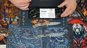 Титановые Майоры от НОКС.