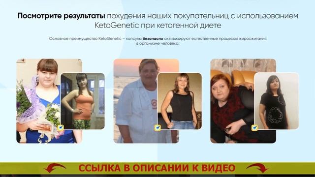 🍣 КАК УМЕНЬШИТЬ АППЕТИТ В ДОМАШНИХ УСЛОВИЯХ 👌 ГИПОК? смотреть онлайн