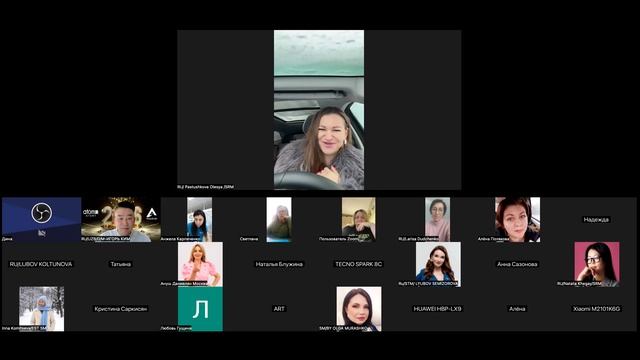 Лидерство - Личный пример. Стар Мастер Atomy , Пастушкова Олеся
