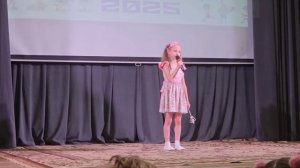 Маленькая страна