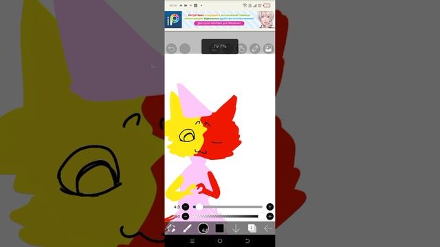 с др! Катя 🌹🌹🌹 смотреть онлайн