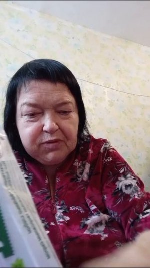 12-01-2026 устала то одно то другое    НЕТ СИЛ БЫТЬ КРАСИВОЙ