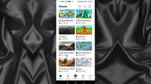 1 раз играю с компа