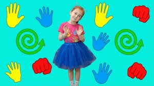 Танец ручек Соку Бачи Вира