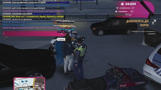 gta_sa 2026-01-12 18-34-03-956 смотреть онлайн